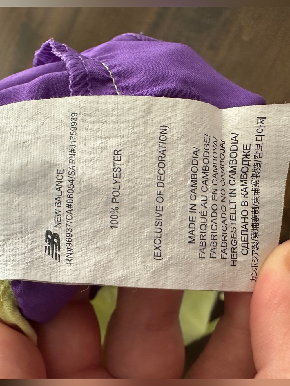 NEW BALANCE Lightning Dry Purple Running Shorts Women’s XL Lined Athletic Active - Picture 9 of 13